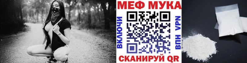 Виды наркотиков купить Белокуриха APVP МЕФ ГАШ МАРИХУАНА Cocaine
