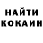 Кетамин ketamine Samia Akther