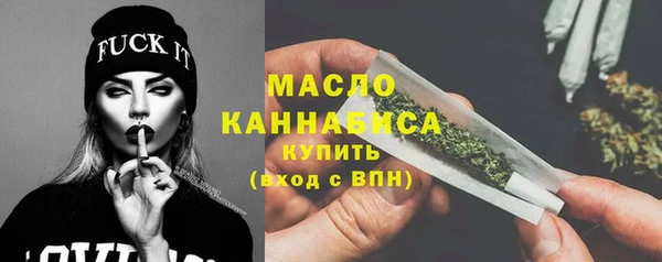 PSILOCYBIN Богородск