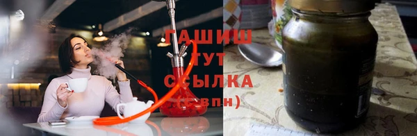альфа пвп VHQ Богданович