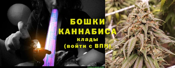 ALPHA-PVP Беломорск
