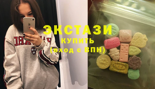 PSILOCYBIN Богородск